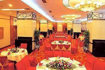 Hôtel Jj Sun à Lanzhou Extérieur photo